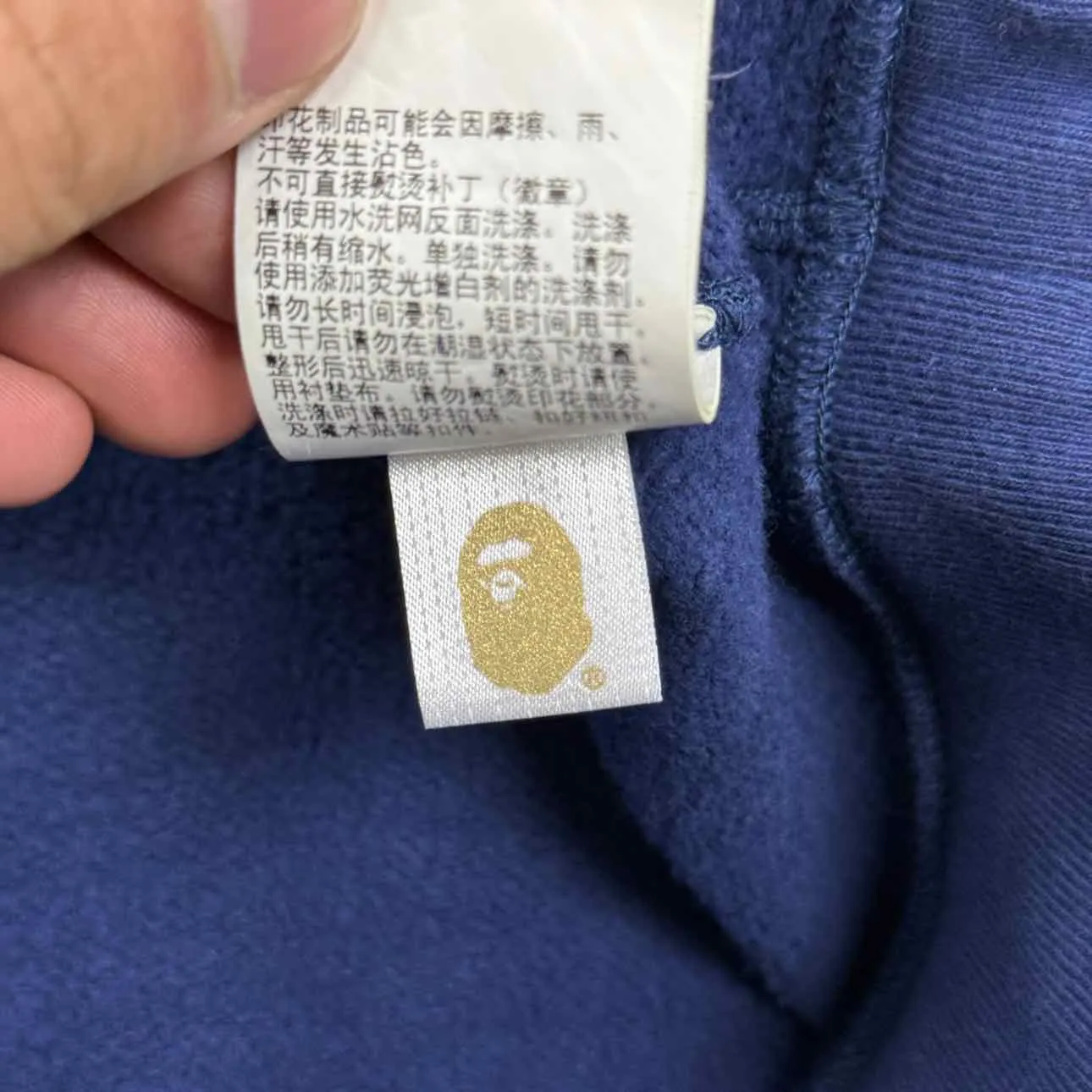 Bape Zip Up "GIANT SHARK" Blue Used Size XL